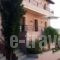 Annouda'S Maisons_best prices_in_Hotel_Aegean Islands_Thasos_Thasos Chora