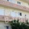 Australia Hotel_travel_packages_in_Crete_Heraklion_Ammoudara