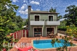 Arhontika Villas_s __1