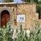 Archontiko Riziko_holidays_in_Hotel_Aegean Islands_Chios_Chios Rest Areas
