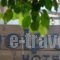 Melpo Hotel_travel_packages_in_Crete_Heraklion_Gouves