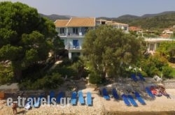 Zois Apartments_s __1