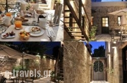 Hotel Ellique_s __1