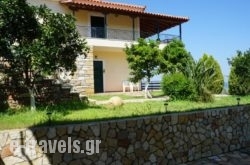 Elaia Houses_s __1