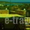 Anemoni_best deals_Hotel_Piraeus Islands - Trizonia_Kithira_Kithira Chora