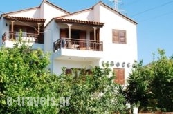 Sirocco Apartments_s __1