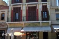 Astoria_s __1