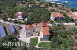 Galatea in Alykes, Zakinthos, Ionian Islands