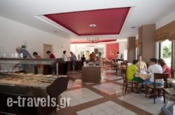 Delfina Art Hotel_s __4