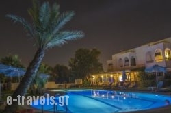 Argo Hotel_s __1