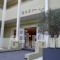 Cosmos Hotel_lowest prices_in_Hotel_Ionian Islands_Lefkada_Lefkada Rest Areas