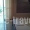 Francisco Hotel_travel_packages_in_Thessaly_Magnesia_Pilio Area