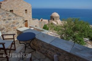 Pablito House_best deals_Hotel_Peloponesse_Lakonia_Monemvasia