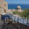 Pablito House_best deals_Hotel_Peloponesse_Lakonia_Monemvasia