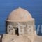 Pablito House_lowest prices_in_Hotel_Peloponesse_Lakonia_Monemvasia
