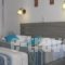 Christina Hotel_holidays_in_Hotel_Cyclades Islands_Paros_Naousa