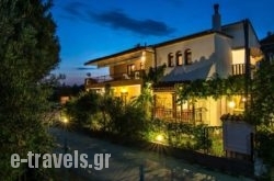 Tsamakdas House_s __1