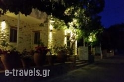 Antonios Hotel Apartments_s __1