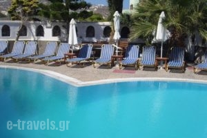 Sweet Heart Studios_lowest prices_in_Hotel_Cyclades Islands_Sandorini_kamari