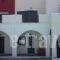 Sweet Heart Studios_travel_packages_in_Cyclades Islands_Sandorini_kamari
