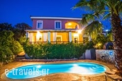 Dryades Villa_s __1