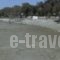 Nemesis Studios_best deals_Hotel_Cyclades Islands_Tinos_Tinos Rest Areas