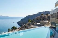 Lindos Blu Couples Only_s __1