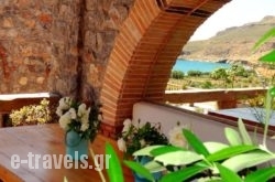 Terra Minoika Villas_s __1