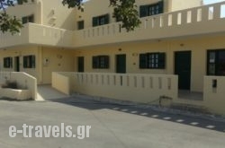 Mikes Apts Hotel in Karpathos Chora, Karpathos, Dodekanessos Islands