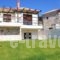 Elios Villas_best deals_Villa_Sporades Islands_Skiathos_Skiathoshora