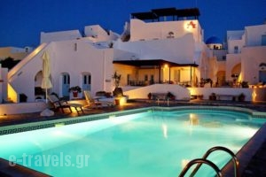 Aethrio_best prices_in_Hotel_Cyclades Islands_Sandorini_Sandorini Rest Areas