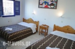 Studios Apartments Kapetanios_s __1