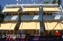 Alena Apartments_s __2