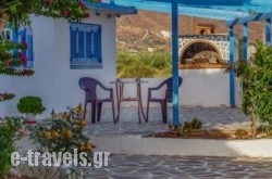 Villa Kelly Apartments in Naxos Chora, Naxos, Cyclades Islands