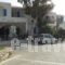 Akteon Hotel_best deals_Hotel_Cyclades Islands_Paros_Paros Chora