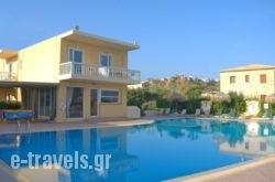 Alexia Beach Hotel_s __1
