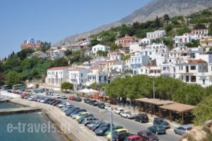 Akti Pension_travel_packages_in_Aegean Islands_Samos_Samosst Areas