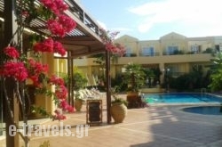 Helios Apartments_s __1