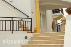Artemis Hotel_s __1