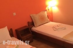 Despina Apartments_s __1