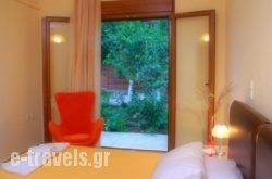 Villa Mathios_s __1