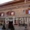 Anesis_travel_packages_in_Peloponesse_Achaia_Kalavryta