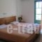 Orion_best prices_in_Hotel_Crete_Heraklion_Matala