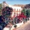 Villa Zacharo_accommodation_in_Villa_Dodekanessos Islands_Patmos_Patmos Chora