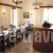 Villa Zacharo_best prices_in_Villa_Dodekanessos Islands_Patmos_Patmos Chora