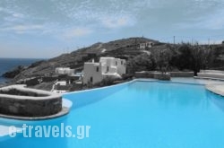 Mykonos Ystique_s __1