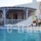 Villa La Maison_best deals_Villa_Cyclades Islands_Sandorini_Sandorini Rest Areas