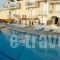 Commodore_holidays_in_Hotel_Ionian Islands_Zakinthos_Argasi