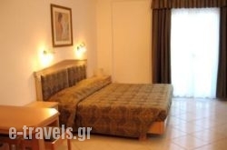 Laka Studios & Suites_s __1