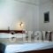 Tzanetos Studios_travel_packages_in_Ionian Islands_Zakinthos_Laganas